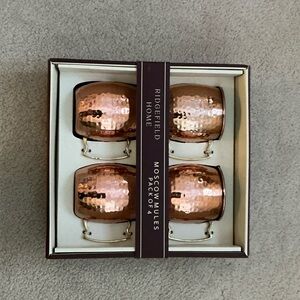 Copper Moscow Mule Mugs - Set of 4